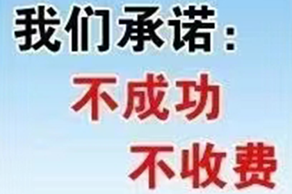 欠款不还，可否依法起诉朋友？
